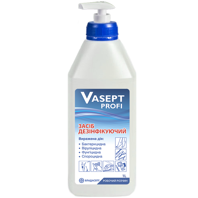 Антисептик «Vasept profi», флакон, 1000 мл, дозатор